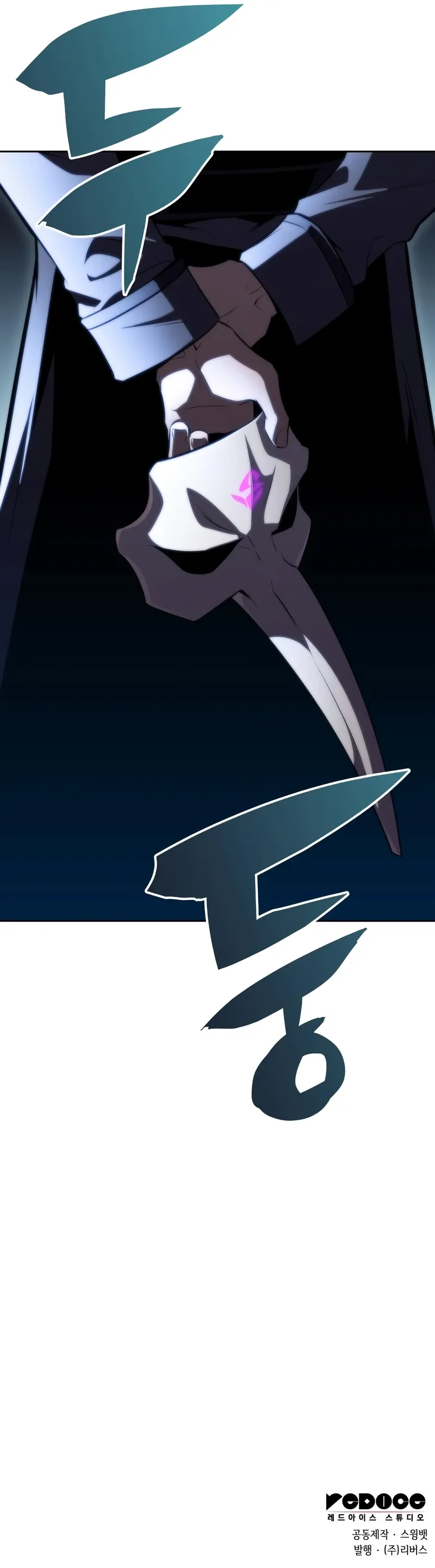 Solo Max-Level Newbie Chapter 059 Scan Eng