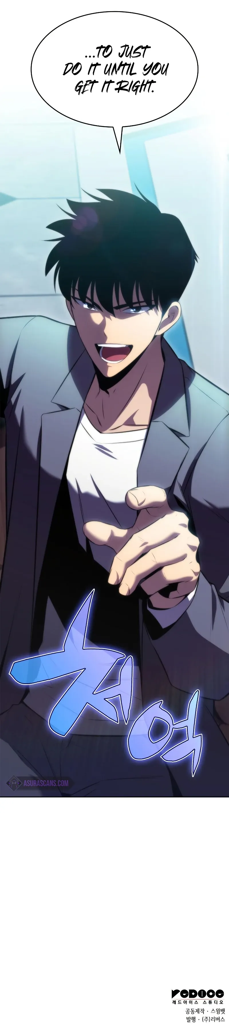 Solo Max-Level Newbie Chapter 073 Scan Eng