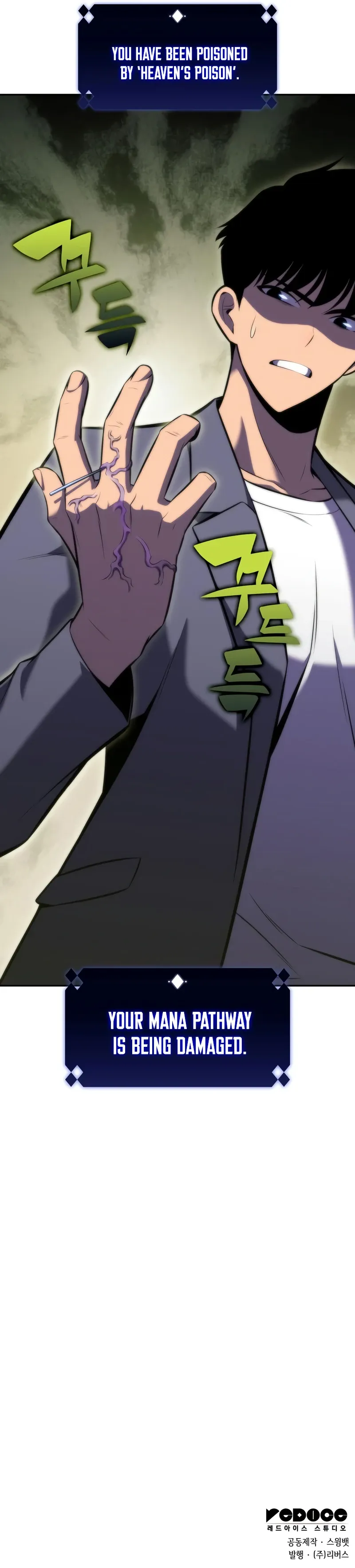 Solo Max-Level Newbie Chapter 080 Scan Eng