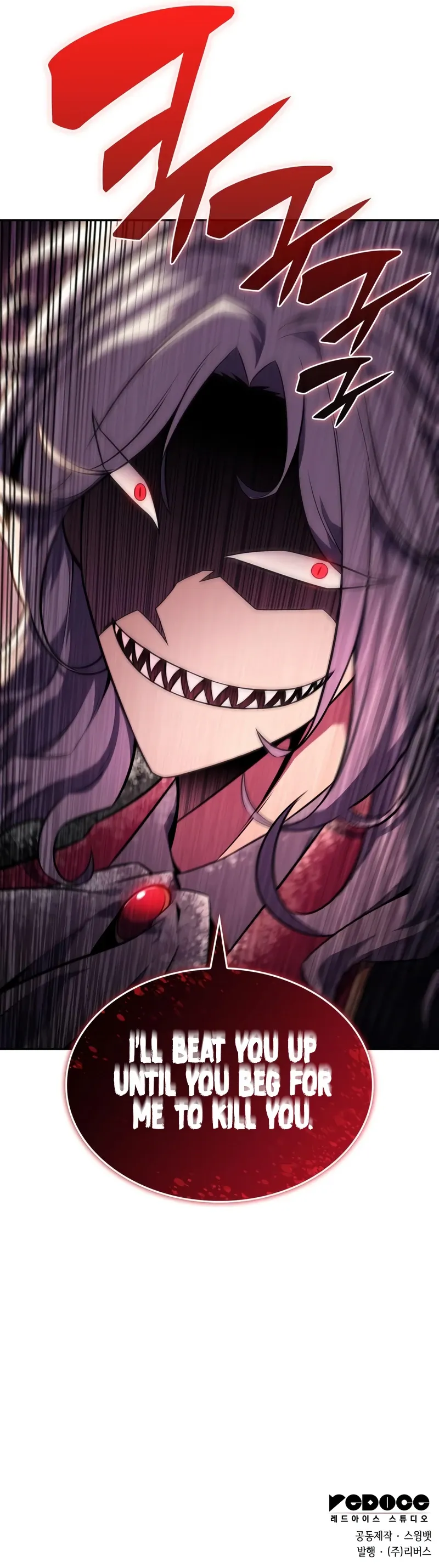 Solo Max-Level Newbie Chapter 090 Scan Eng