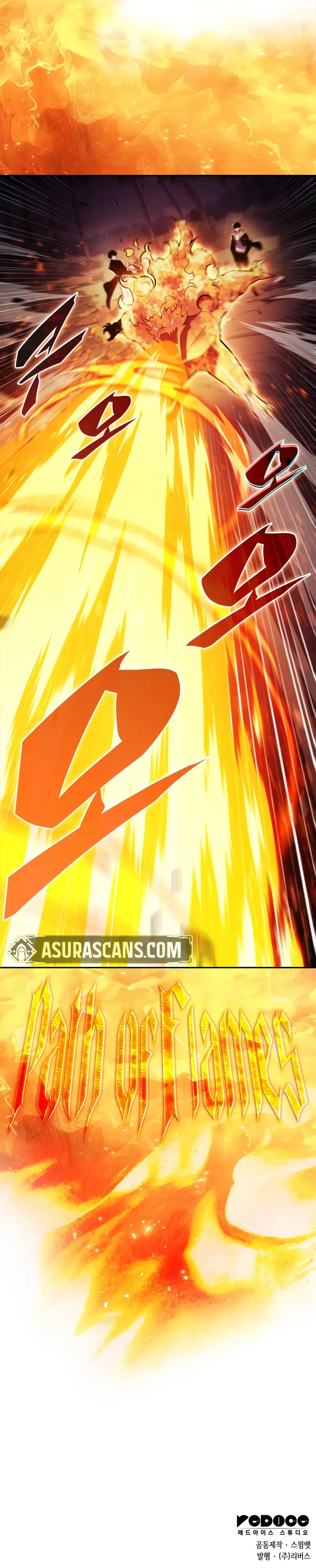 Solo Max-Level Newbie Chapter 203 Scan Eng