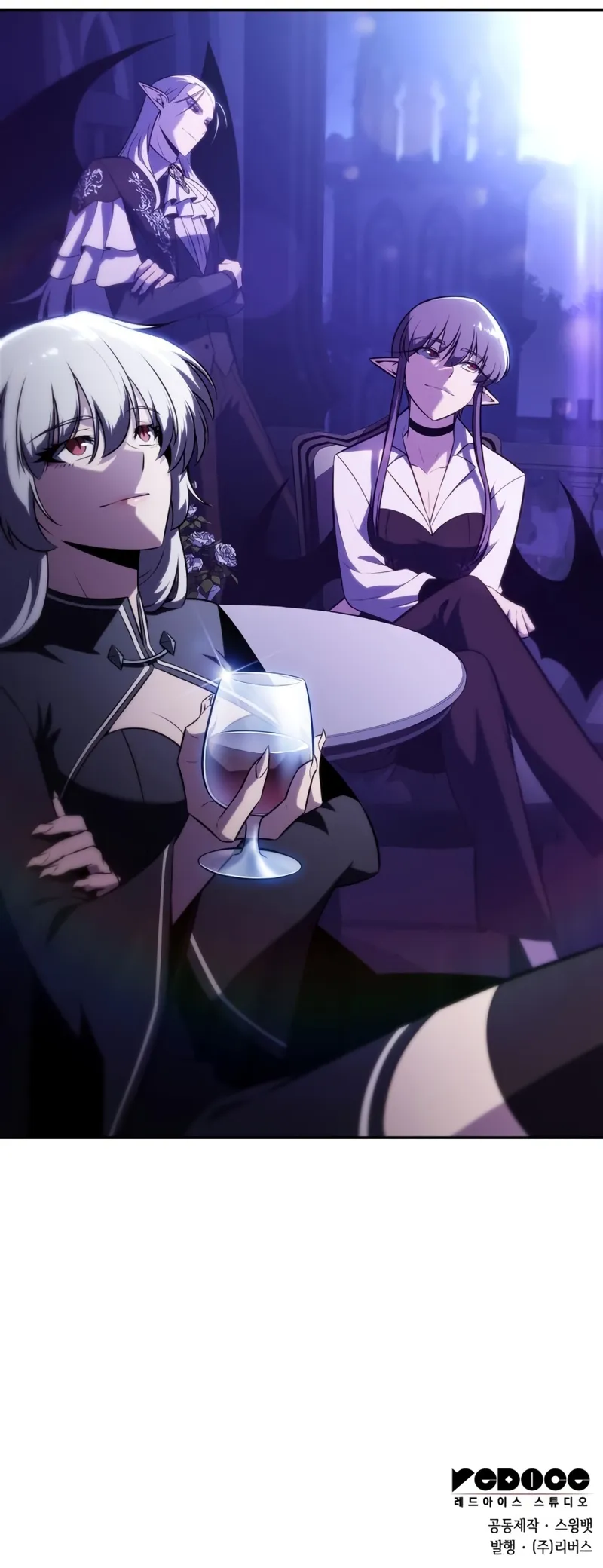 Solo Max-Level Newbie Chapter 210 Scan Eng