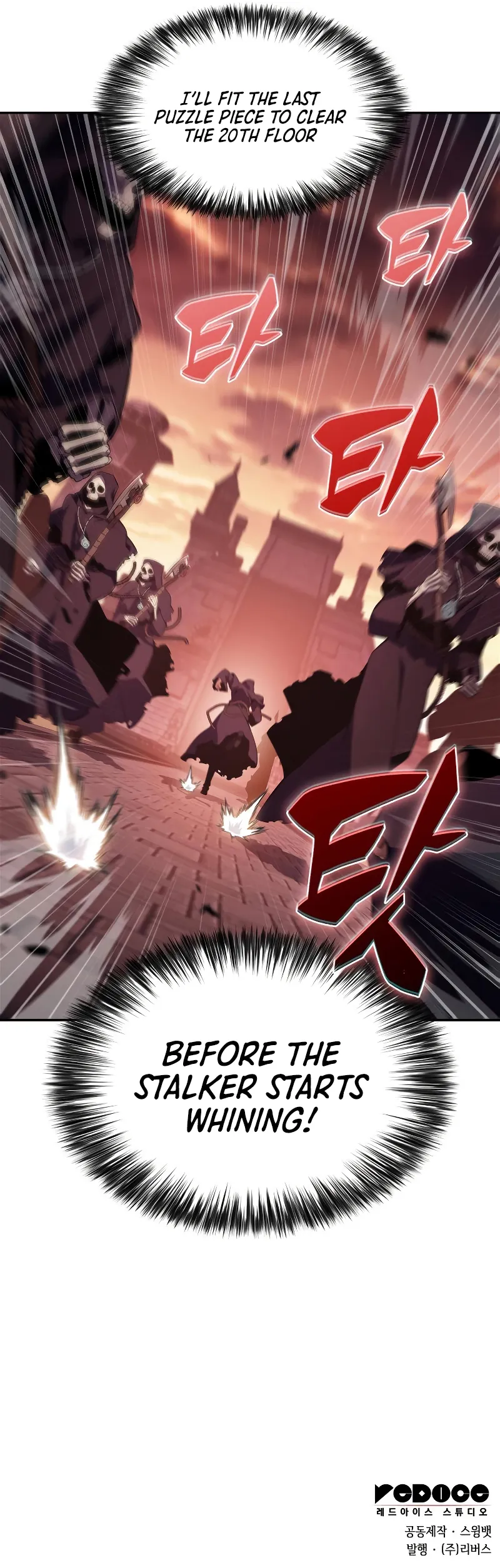 Solo Max-Level Newbie Chapter 234 Scan Eng