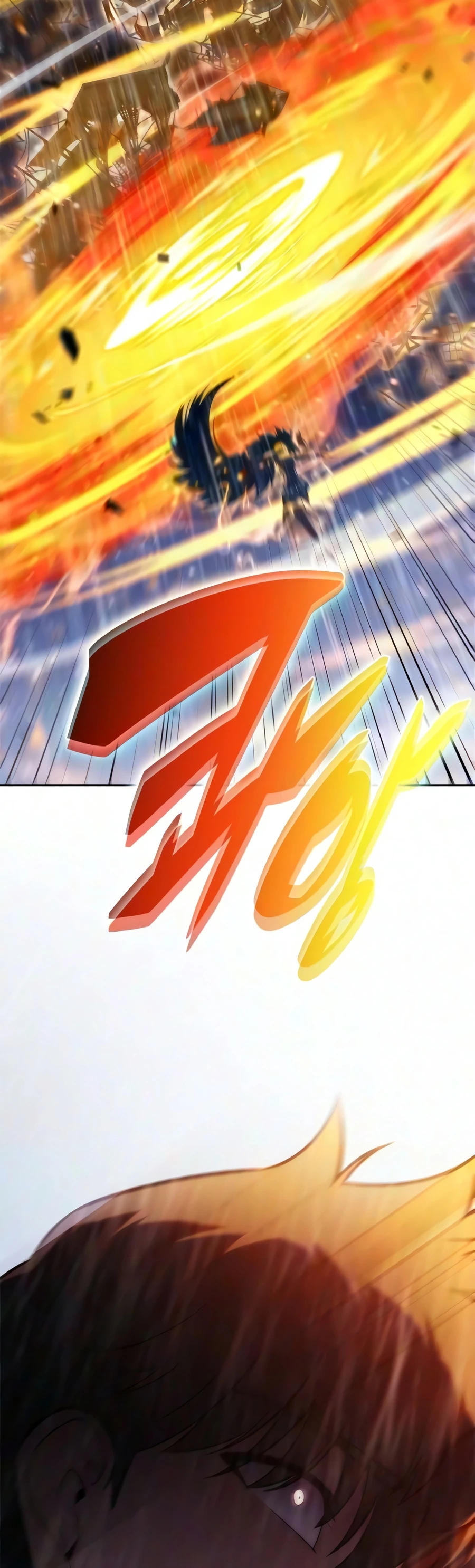 Solo Max-Level Newbie Chapter 260 Scan Eng