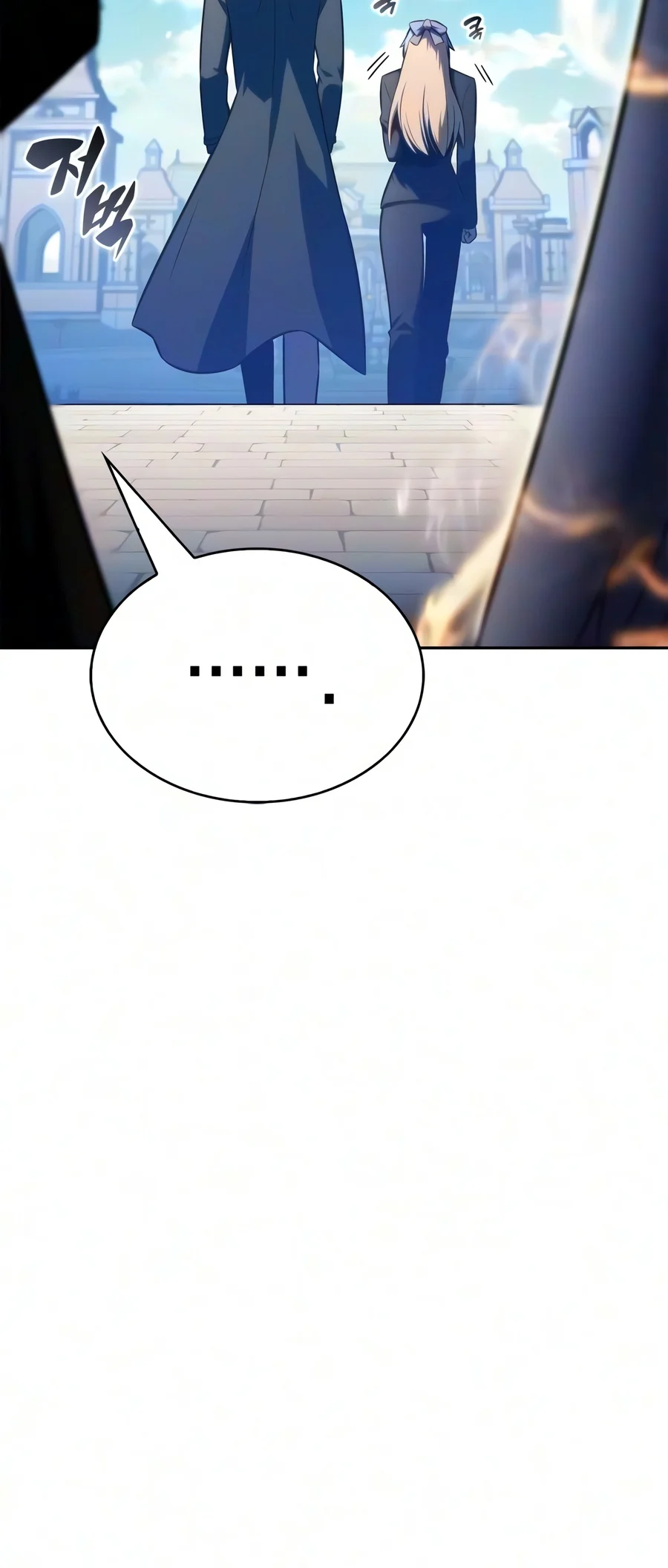 Solo Max-Level Newbie Chapter 274 Scan Eng